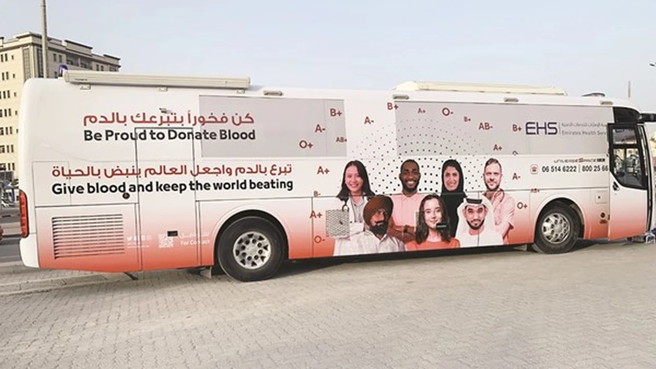 الإمارات تحتفل باليوم العالمي للمتبرعين بالدم بفعاليات مميزة